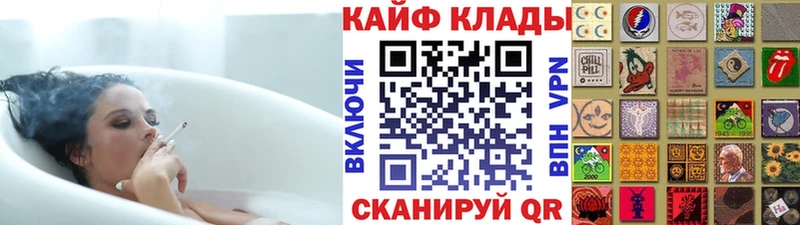 Купить закладку COCAIN  Псилоцибиновые грибы  Гашиш  Меф мяу мяу  Электрогорск