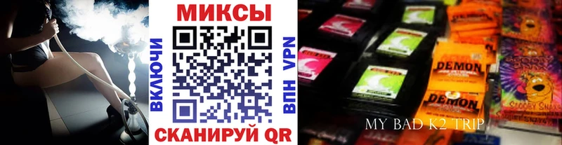 Купить где  Электрогорск  БУТИРАТ BDO 