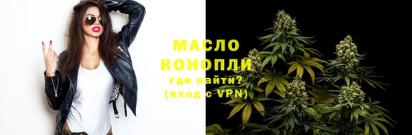марки lsd Волосово