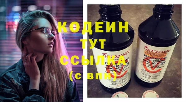 марки lsd Волосово