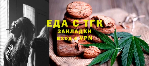 марки lsd Волосово